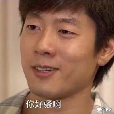 微信|偷偷摸摸地更新?微信是多么不想让人知道这功能呢