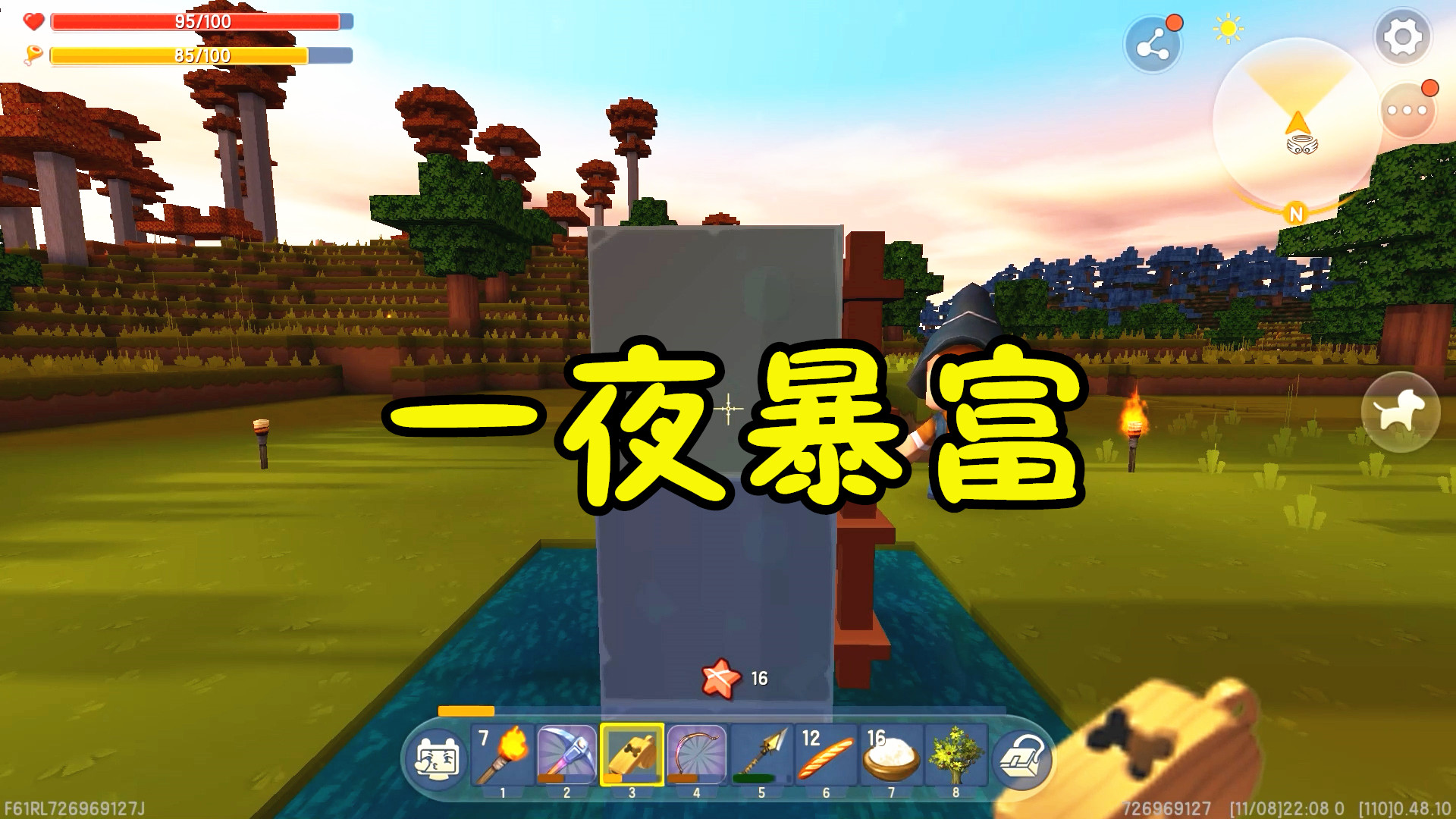 王木薯极限生存20:打地心人神器加狗狗军团,一夜暴富!