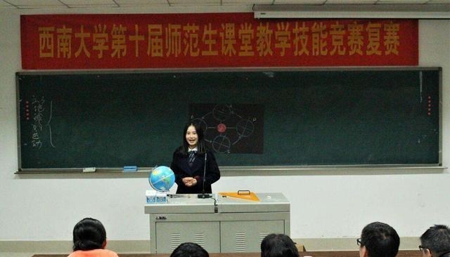 |师范类院校：师范专业和非师范专业有啥区别？4点不同看出差距！