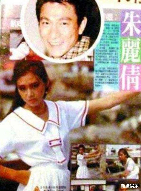 朱丽倩▲苦恋刘德华20多年，首富之女朱丽倩都受了多少委屈？