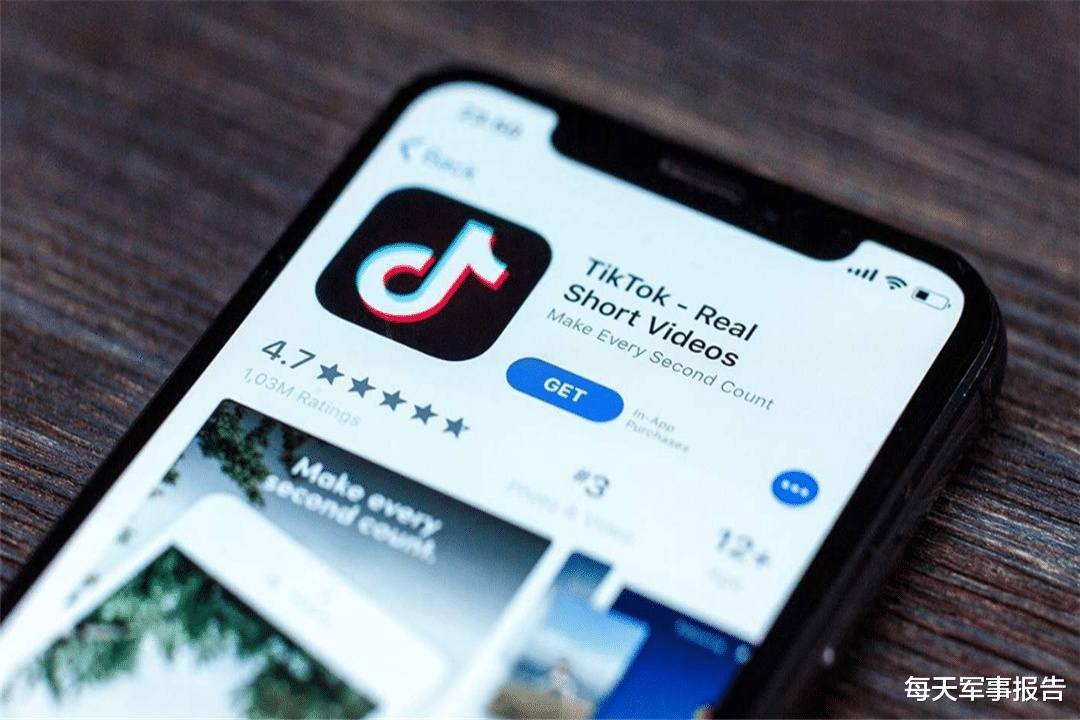 tiktok|5个小时分出胜负！Tik Tok遭到“贱卖”，网友：不是每个公司都叫华为！