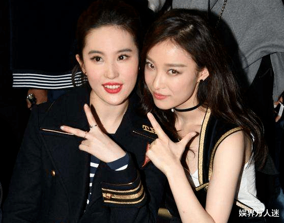 古力娜扎|气质比五官重要？娜扎五官精致但缺少吸引力，倪妮舒淇靠气场赢了