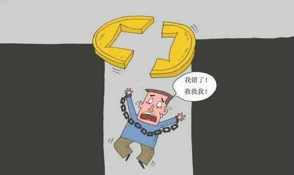 P2P▲国外金融平台暴雷，却卷走中国人1000多亿？几百万投资者欲哭无泪