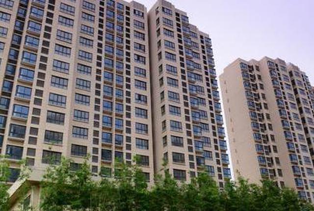 “两字之差”，已经暴露未来的楼市走向，购房者别暗暗期待了