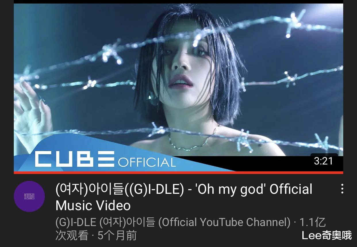 迷你专辑|2020年最受欢迎的十首韩国女团歌曲