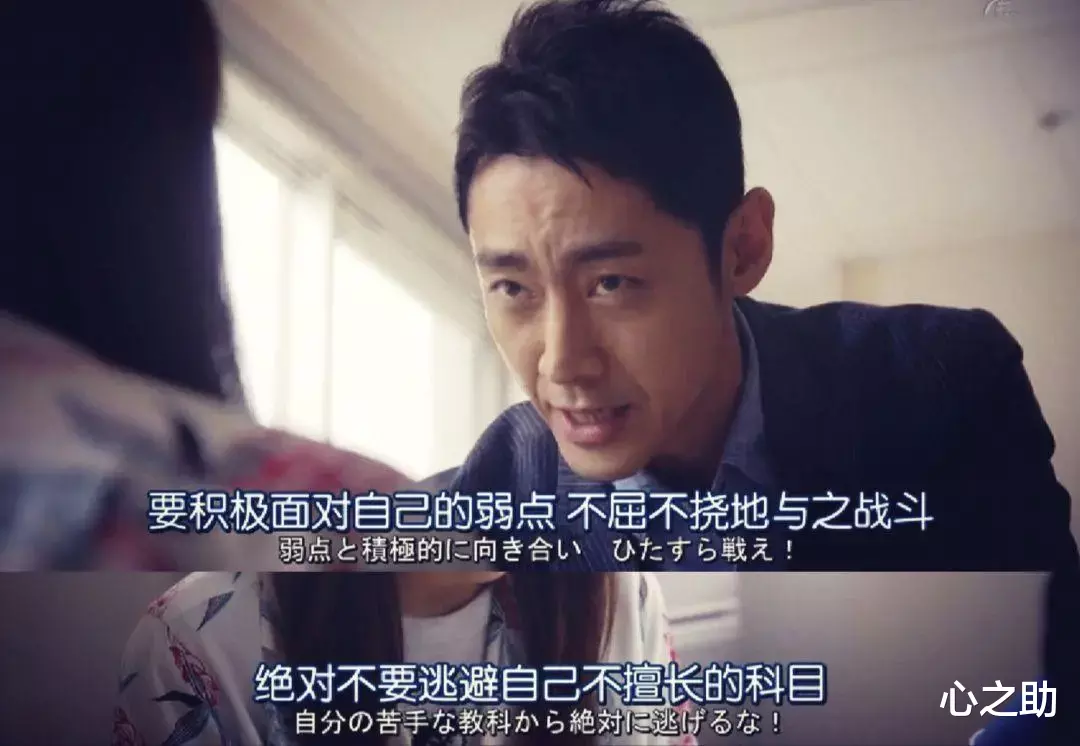 『宋慧乔』消失200天后，宋慧乔强势复出：有野心的女人，谁都惹不起！