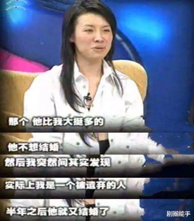 宋佳|她截胡孙俪的视后，又打败章子怡成影后，却在综艺中被狂喷