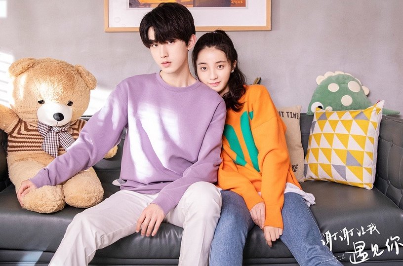 从结婚开始恋爱|2020年10部爱情剧!《从结婚开始恋爱》先婚后爱引热议