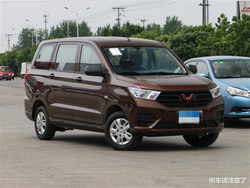 【五菱宏光】为什么五菱宏光越来越卖不动？内行人：4座大山不移，谁敢买？