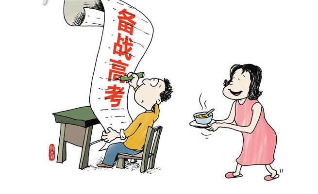 [高校]2020年1071万高考生入场：80%以上可以上大学，学校之间差别大！