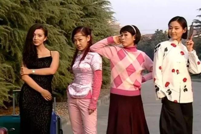 粉红女郎|还记得16年前的《粉红女郎》吗？男一沦为18线，龙套却翻身成影帝