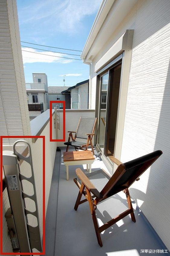 老年小妙招|日本阳台那么小,是怎么兼具晾晒+休闲的?全靠这种多孔金属杆