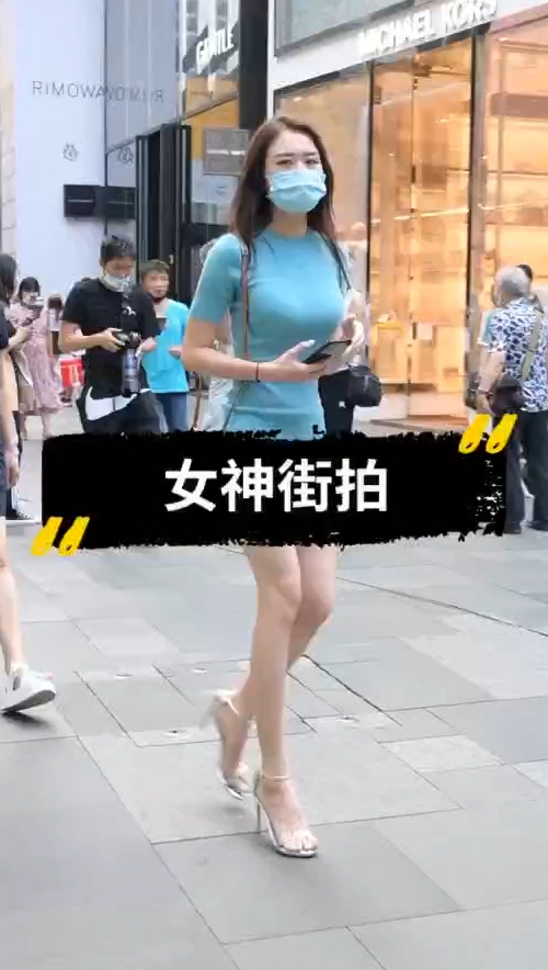 |自媒体的项目讲解