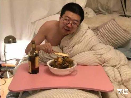 李双江▲李诞是否真如网上所说的那么有才华