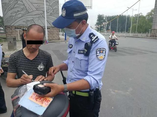 【校园欺凌】“车坚强”？骑了23年还敢上路，宿迁这辆97年摩托车被“清剿”!