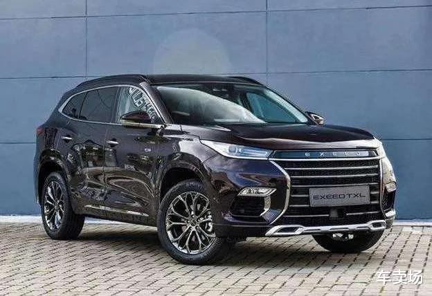 丰田卡罗拉|星途TXL实车曝光,应该是换设计师了