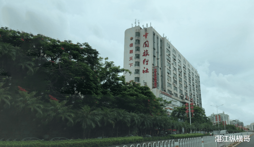 湛江纵横哥|湛江霞山有一个“烂尾坑”，曾规划为粤西第一高楼，但却闲置至今