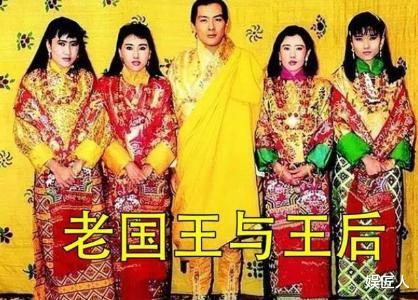 不丹老國王迎娶4胞胎姐妹，生下5位雪域冰美人，各個鳳眼真迷人！-圖2