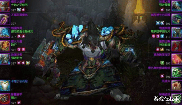 「魔兽世界」魔兽世界怀旧服最适合小号的职业，一身难民装却一样分钱！