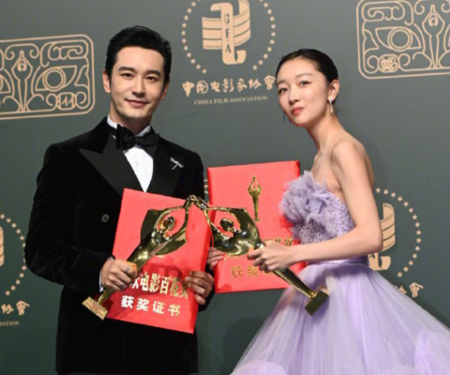 杨紫|星辰大海合照：刘昊然稳居C位，周冬雨不见踪影，杨紫太抢镜