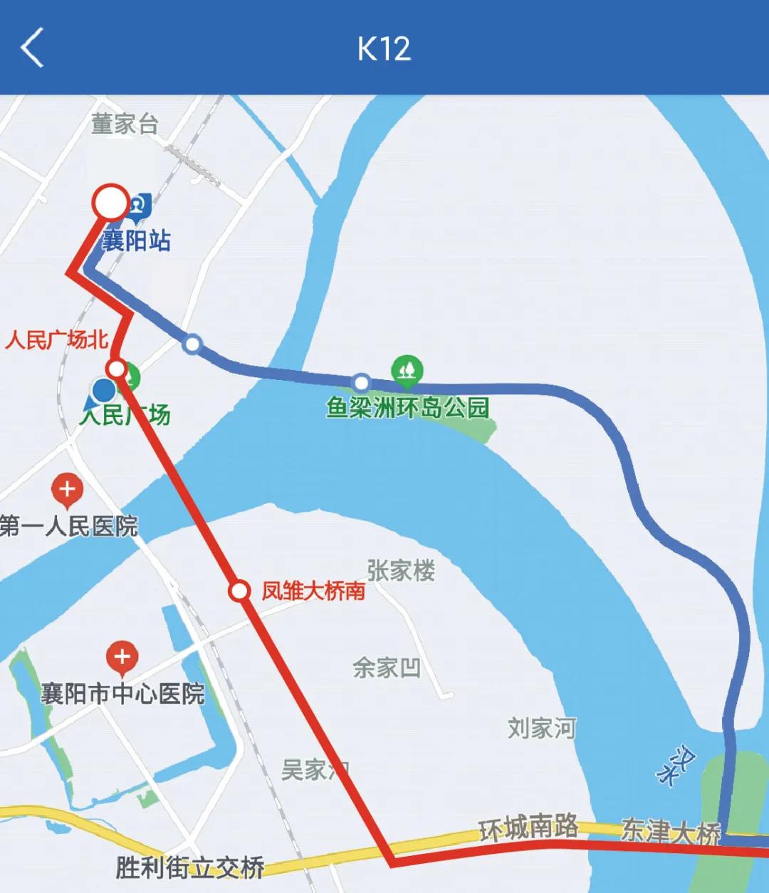 襄阳|襄阳这条路全封闭施工三个月！六条公交线路调整