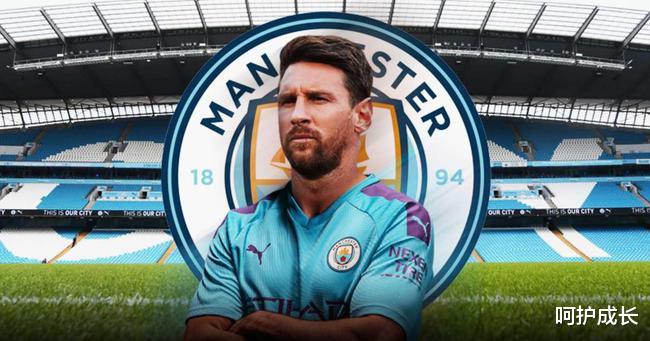 梅西|33岁的梅西不如C罗吃香了！砸锅卖铁签他真的值吗