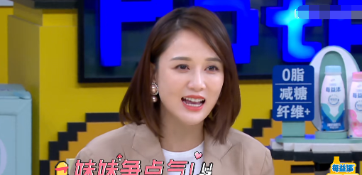 泰勒·斯威夫特■陈乔恩点赞希林娜依高，欧阳娜娜是希林的同学，翻唱主题曲有点甜