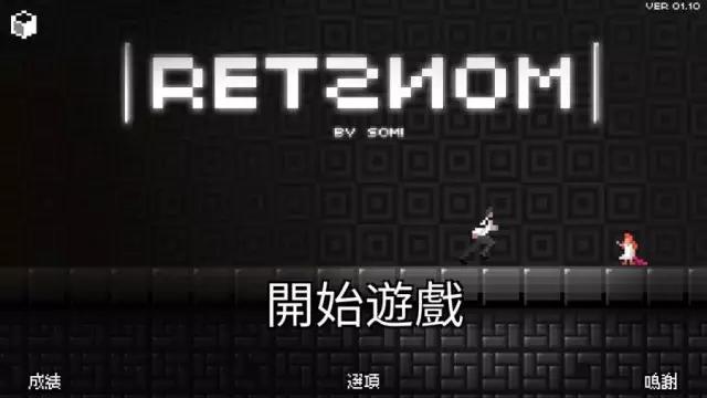 「手机游戏」自从玩了这些单机手游，头发都掉完了！