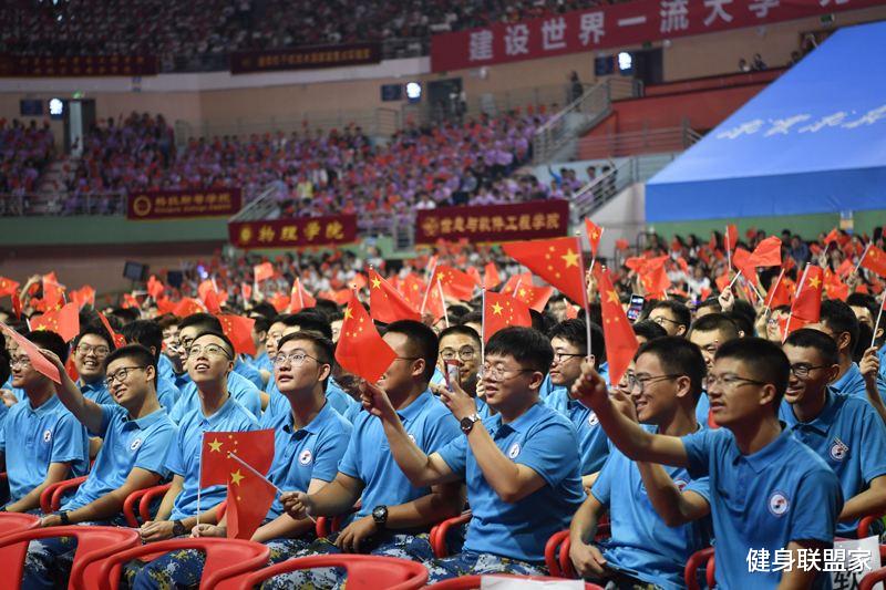 『大学排名』2省公布高校开学安排,1省4月1号,1省4月13日,大学生:可算来了