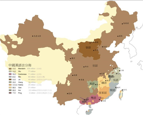 福建省|汉语共13大方言,福建面积不大却独占5种,有何特殊之处?