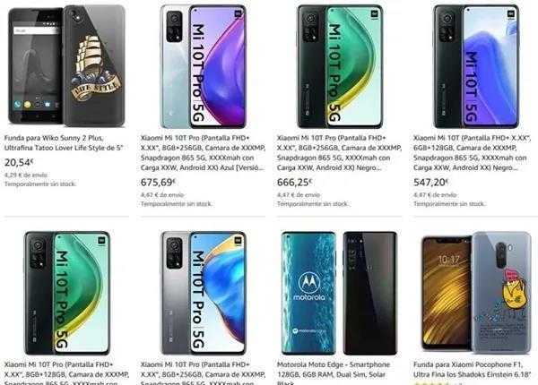 小米科技|小米10T系列价格曝光，最低4400起？一加8TPro采用屏下镜头？