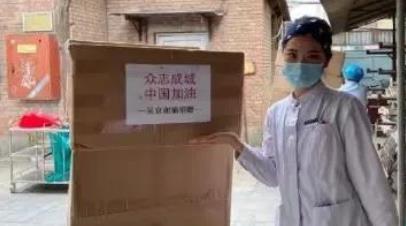 杨紫▲北京确诊超过150例，吴京夫妇第一时间捐助物资，杨紫被点名隔离