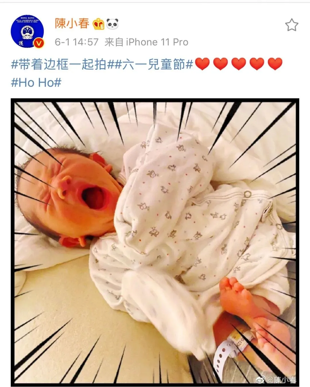陈小春|应采儿剖腹产生下二胎，陈小春竟这样回应……完美婚姻，不过是一场假象！
