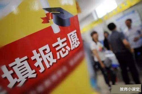 大学|大学“亮红牌”的4个专业，毕业后悔的人最多，明年志愿谨慎报考