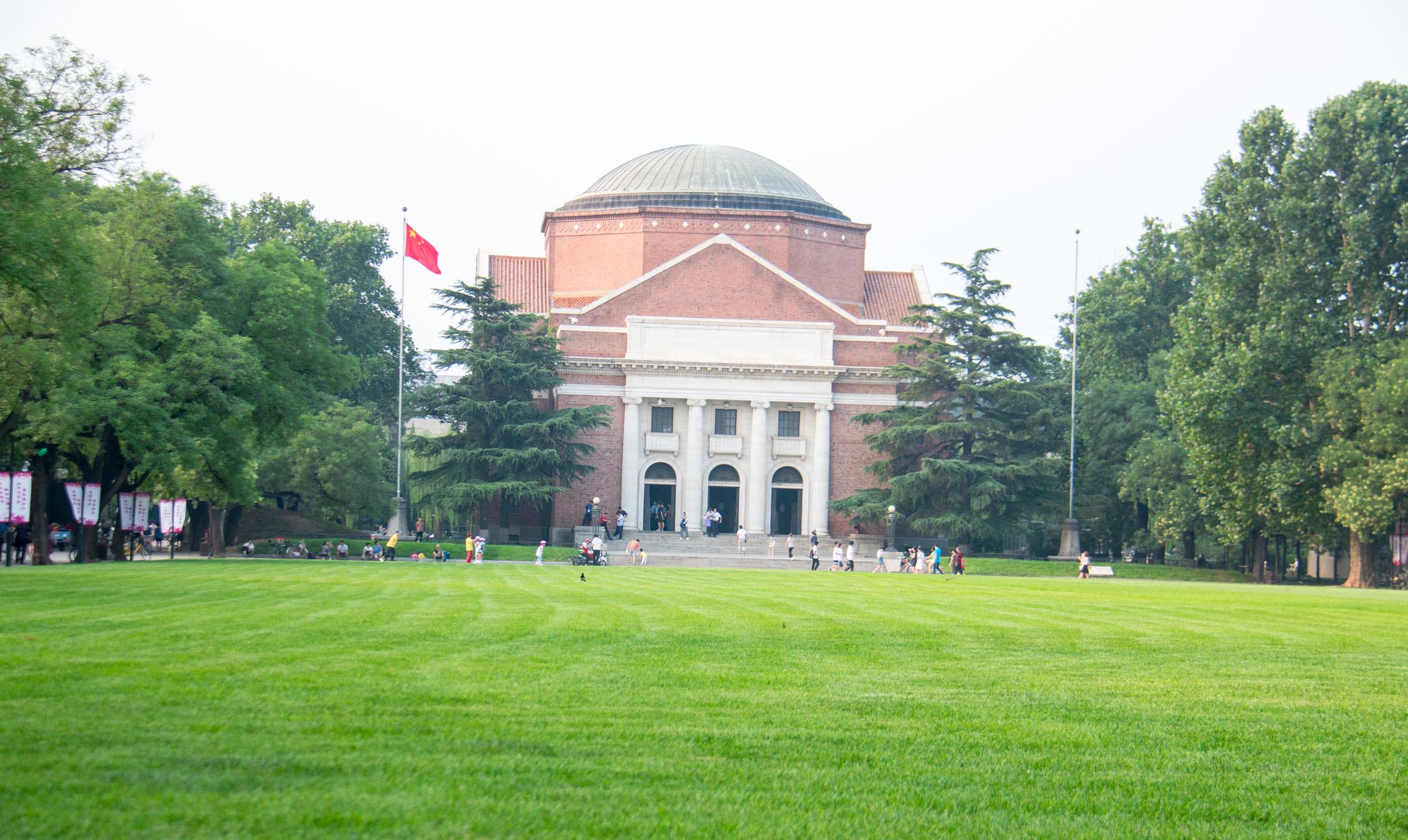 「填报志愿」C9联盟高校各自的王牌专业是什么，你知道吗？