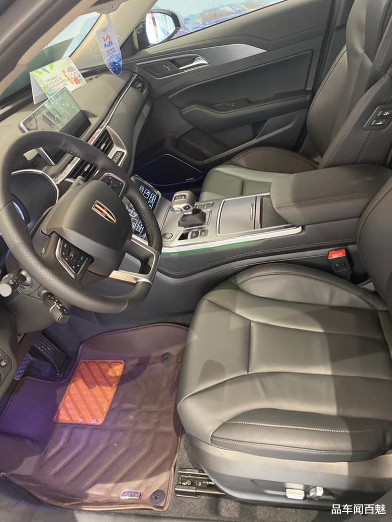 [红旗h5]2020款红旗H5正式到店，轴距近2米9，新增电子档杆+1.5T发动机