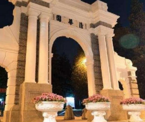 工地|当年为了挣学费去工地搬砖，收到清华录取在工地落泪的小伙，后来怎样