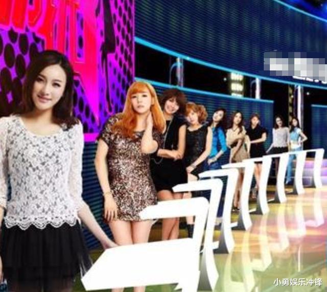 非诚勿扰|《非诚勿扰》10年后，女嘉宾并不只是托？有人至今还被蒙在鼓里