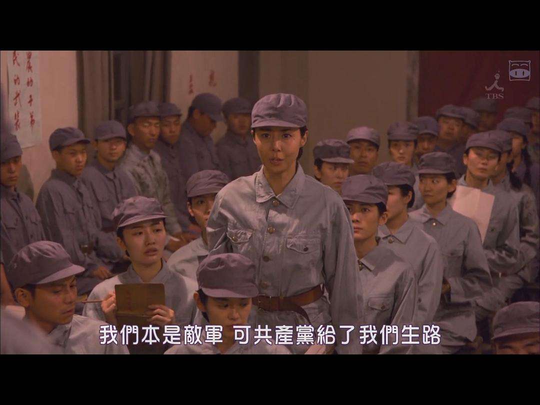 [八路军]日本也出了抗日片，里面的八路军什么样？网友：太真实！