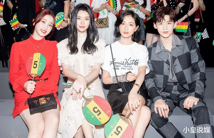 lv|LV秀场像菜市场开业，明星人手一把扇子，中国元素成四不像