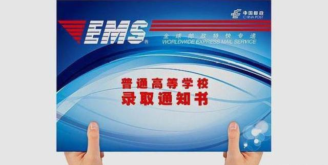 高校|高考录取中，考生上网查个人情况，显示“没有投档”，咋回事呢？