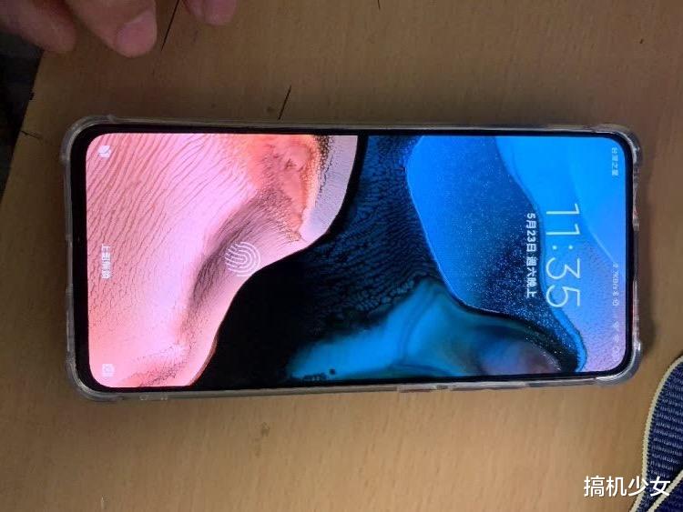 骁龙865|小米加速清仓，骁龙865+256GB从3999跌至2799元，还有真全面屏