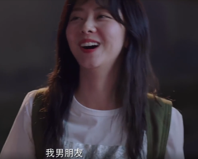 以家人之名|《以家人之名》约见李尖尖男朋友，凌霄笑脸相对，贺子秋厉害了