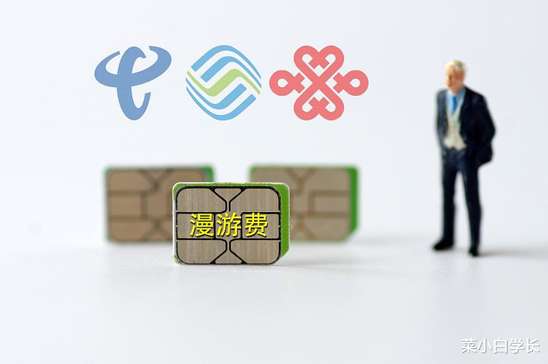 |收到录取通知书别急着高兴，检查这几样东西，大学报到缺一不可