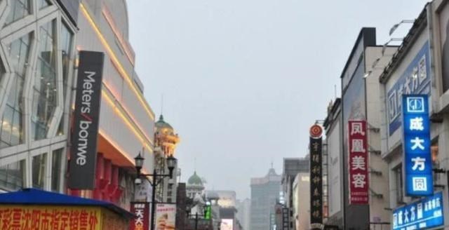 沈阳|东北“潜力最大”的城市，成功跃身新一线，旅游的首选之地