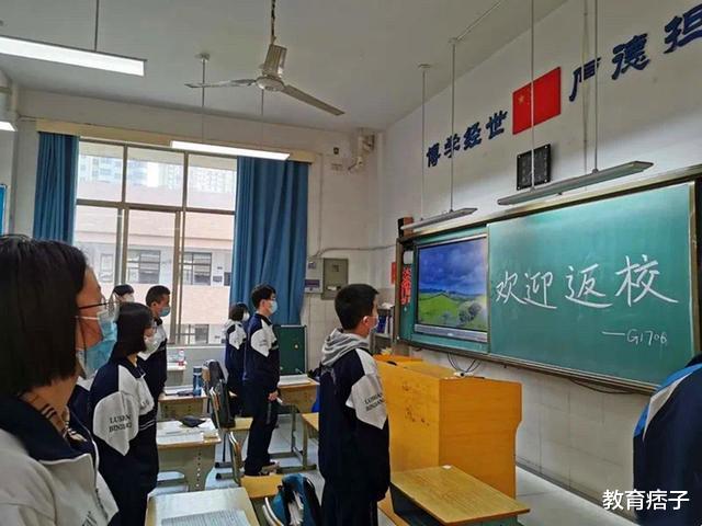 大学|收到录取通知书的考生注意：三件事要抓紧办，事关你的大学是否顺遂！