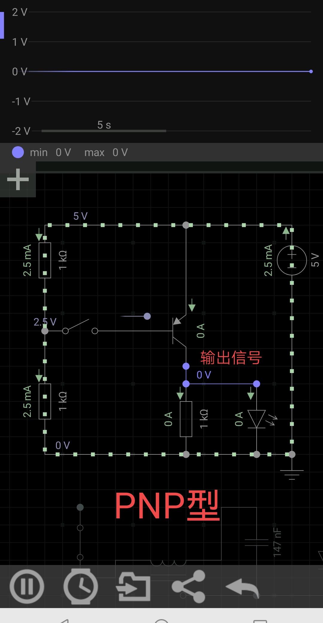 |NPN和PNP型传感器如何互改电路