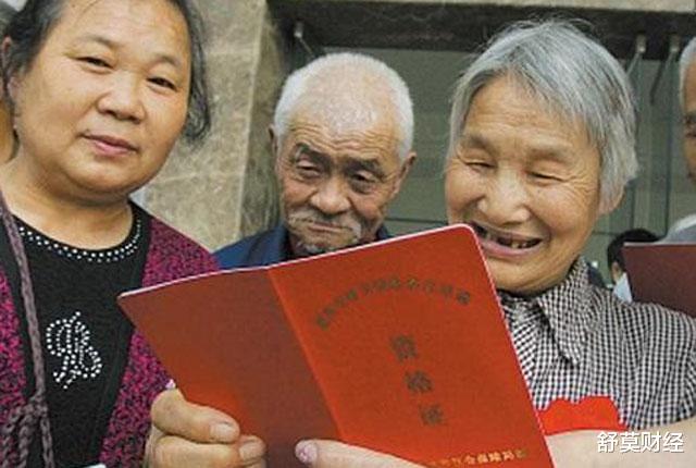  已经领取养老金的注意：上调已在“计划中”？今年起或再涨这数