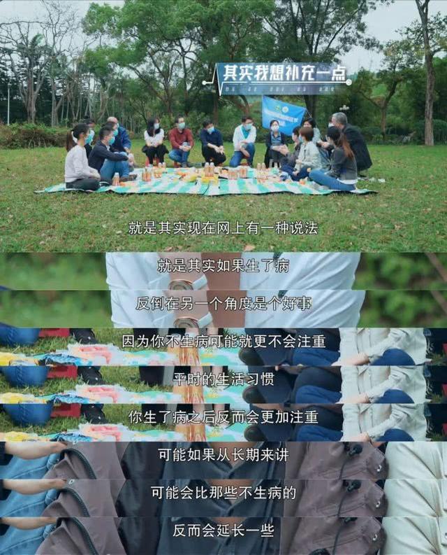 「胃癌」深圳22岁女护士查新冠却查出肺癌,问了医生3遍后痛哭2小时