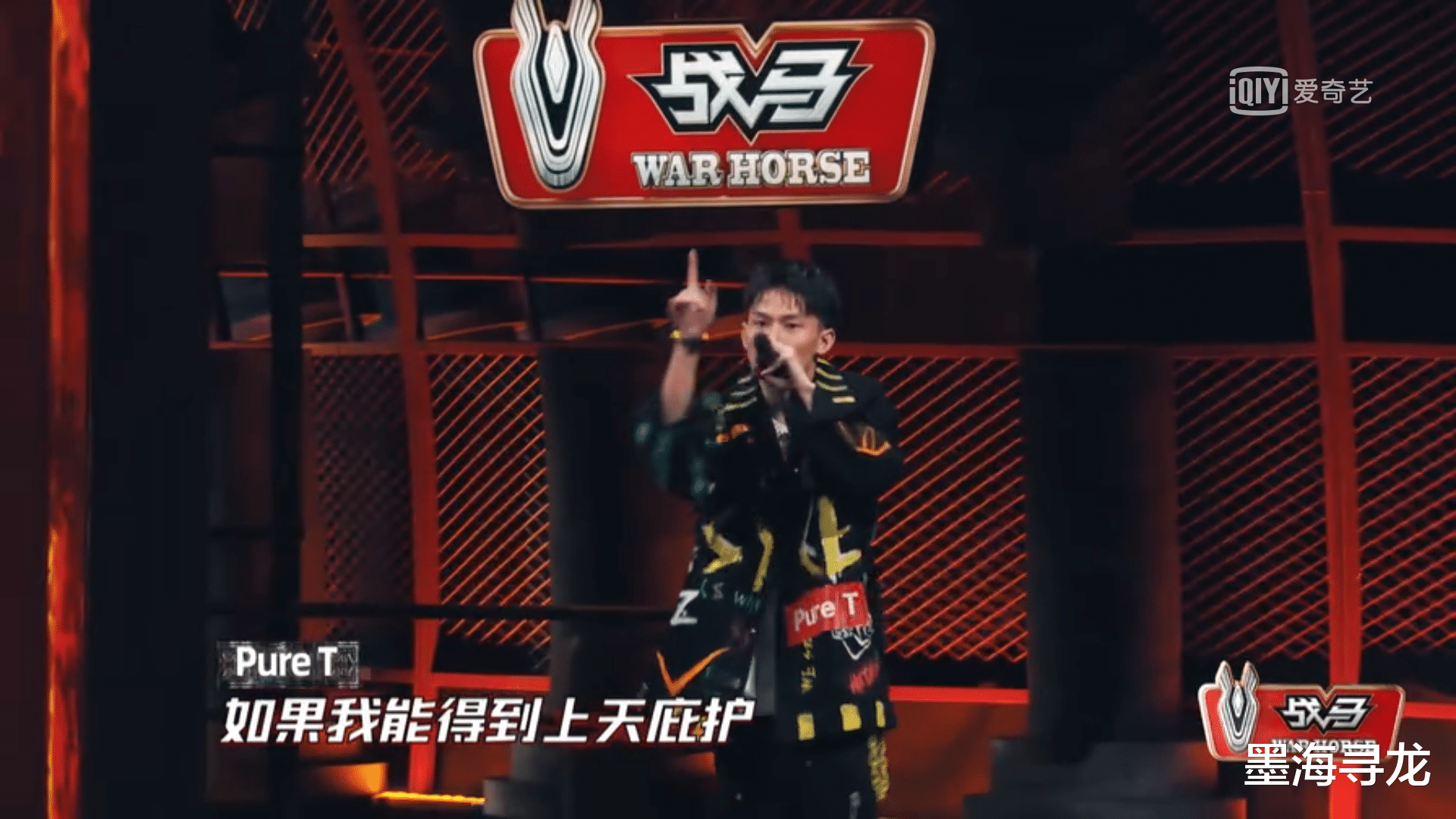 张靓颖|中国新说唱：同是置换队员，为何大家对张靓颖和潘玮柏的态度不同